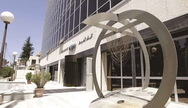 The entrance of Arab Banku2019s main offices in Amman. Jordanu2019s largest lender said 2018 net profit jumped 54% to $820.5mn after transferring $325mn in surplus provisions it had put aside after the bank settled a major legal case.