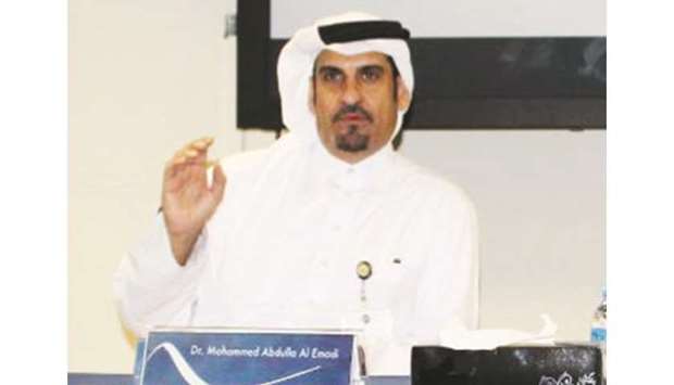 Dr Mohamed Abdulla al-Emadi
