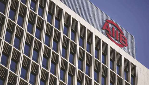 The logo of Asian Infrastructure Investment Bank is seen at its headquarters building in Beijing. The AIIB said the outlook for infrastructure construction in Pakistan is neutral but with high uncertainty.