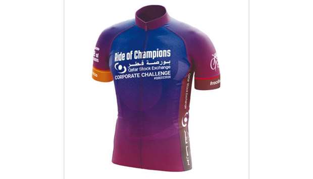 The 2020 Ooredoo Ride of Champions QSE Corporate Challenge jersey.