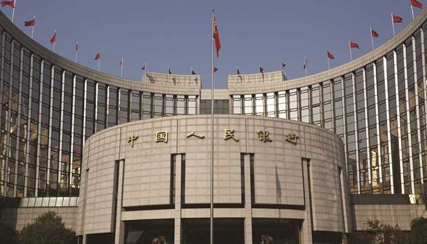 The Peopleu2019s Bank of China headquarters in Beijing. The PBoC could further cut the proportion of deposits banks must hold as reserves.