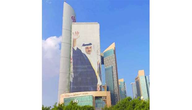 The Commercial Bank Plaza at West Bay. CBFS has become the first bank brokerage subsidiary in Qatar to launch the 'innovative' margin trading product.
