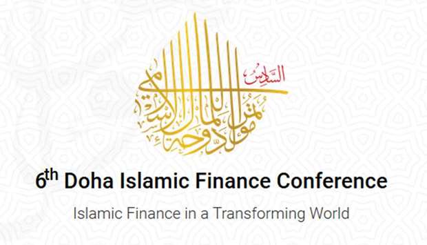 6th Doha Islamic Finance Conference rnrn