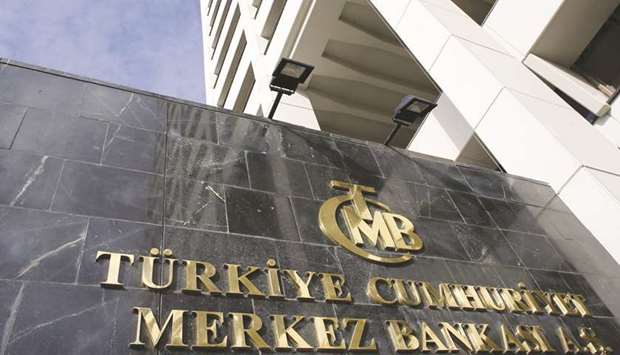 Turkeyu2019s central bank headquarters is seen in Ankara (file).
