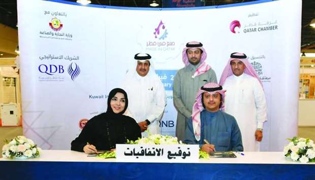 Al Ahmadani enters into pact with Kuwait firm to distribute a product produced by the latter, at the 'Made in Qatar' expo in Kuwait