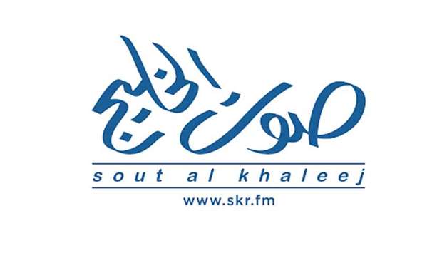 Sout al-Khaleej starts broadcast from Istanbulrnrn