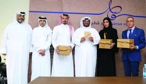 Officials at the 'Al Wasl' launch event. PICTURE: Jayan Orma