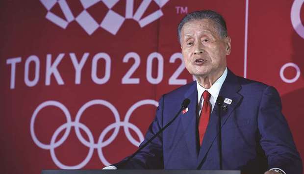 Yoshiro Mori