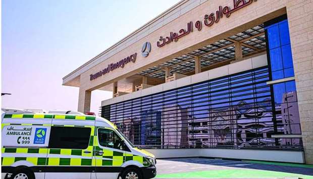 Hamad Medical Corporation's Hamad Trauma Centre