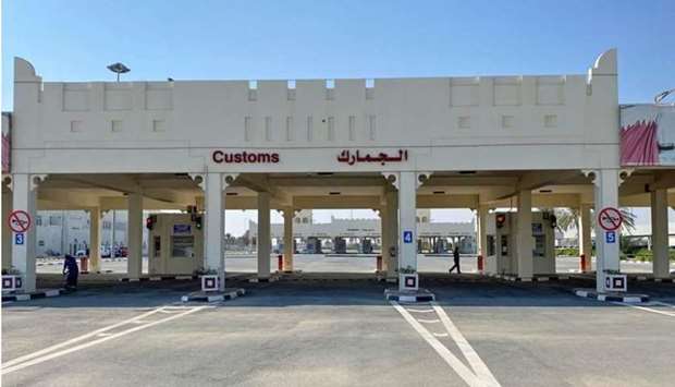 Abu Samra border crossing