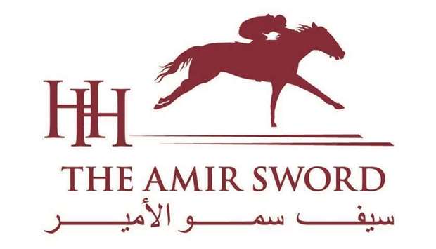 QNB Official Sponsor of Amir Sword Festivalrnrn