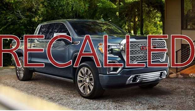 The recall campaign comes within the framework of the Ministryu2019s continuous efforts to protect consumers and ensure that car dealers follow up on vehicle defects and repairs.