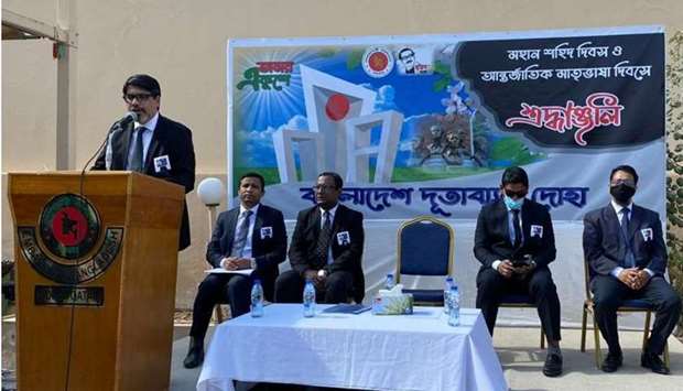 The Bangladesh ambassador paid homage to the martyrs and said Bangladesh's independence struggle started with the language movement.