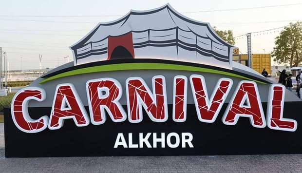 Al Khor Carnival