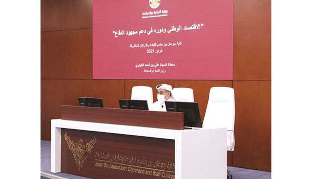 HE the Minister of Commerce and Industry Ali bin Ahmed al-Kuwari.