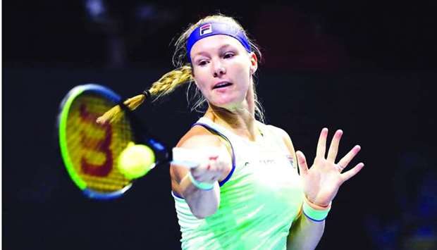 Netherlands' Kiki Bertens will be participating in the Qatar Total Open for the fourth time. Reuters