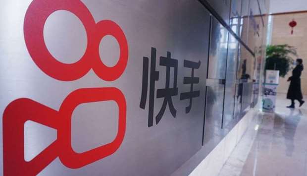 The logo of Chinese video sharing company Kuaishou is seen at its company in Hangzhou, in eastern China's Zhejiang province