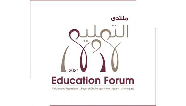 The forum will shed light on Sustainable Development Goal 4 (SDG 4) of ensuring inclusive and equitable quality education and promoting lifelong learning opportunities for all, as set out in the United Nations Sustainable Development Plan 2030.