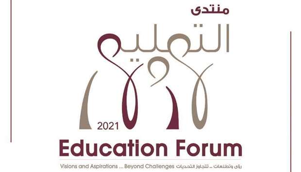 'Education Forum 2021' to be held virtually in April