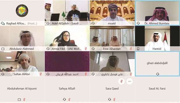 GCC Anti-Money Laundering and Terrorist Financing Working Group