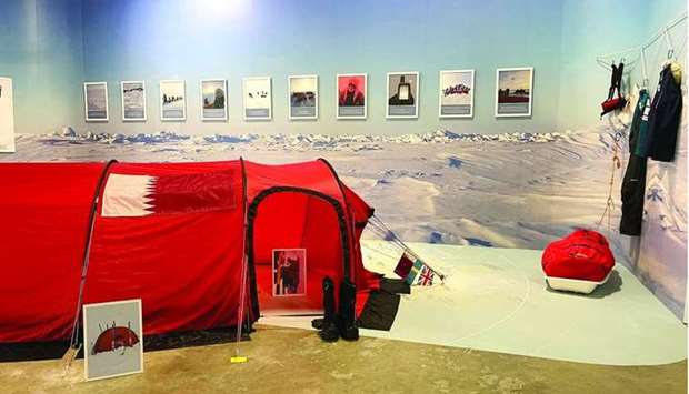 The exhibition is being held until February 20