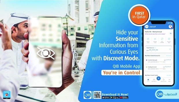 QIB launches u2018Discreet Modeu2019 feature on mobile app