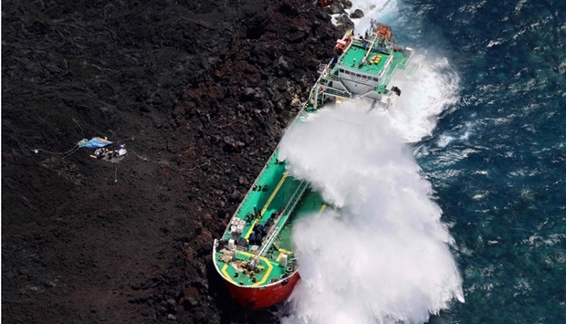 Mauritian oil tanker Tresta Star, stranded off the coast of Reunion Island, at Le Tremblet, place of the 2007 lava flow, near Saint-Philippe, after the Batsirai cyclone hit Madagascar and the area on February 6.