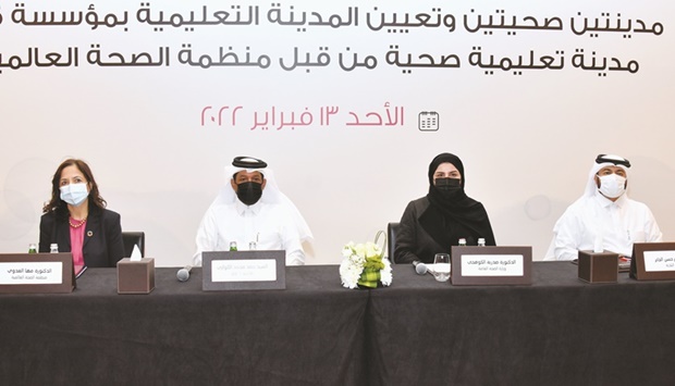 Dr El-Adawy, al-Kuwari, Dr al-Kohji, and al-Jaber at the press conference. PICTURE: Thajudheen