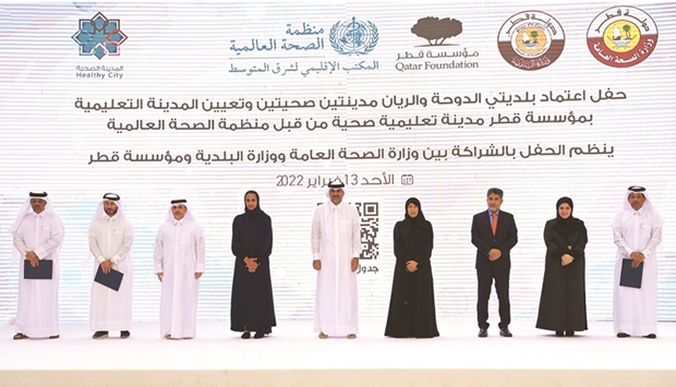 HE the Prime Minister and Minister of Interior Sheikh Khalid bin Khalifa bin Abdulaziz al-Thani and other dignitaries at the ceremony on Monday