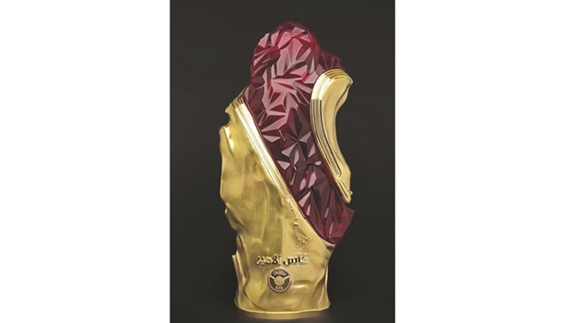 Amir Cup Trophy