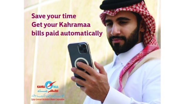 Kahramaa launches Direct Debit Service in collaboration with Commercial Bank