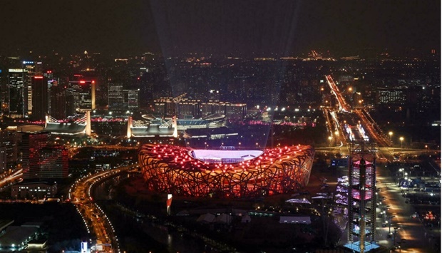 Some spectators will attend the opening ceremony but it is unclear how many and, like sports events at the Games, tickets were not sold to the general public because of the pandemic.