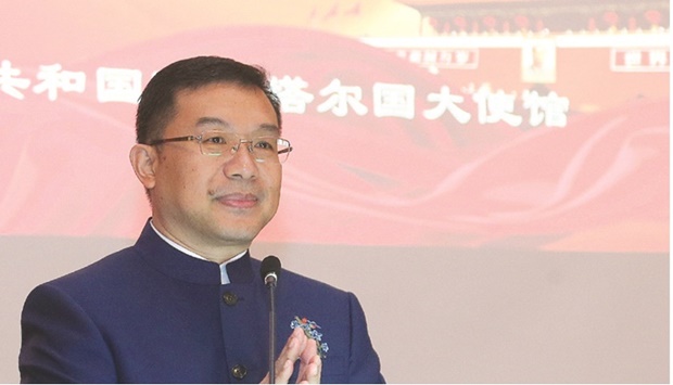 Ambassador Zhou Jian