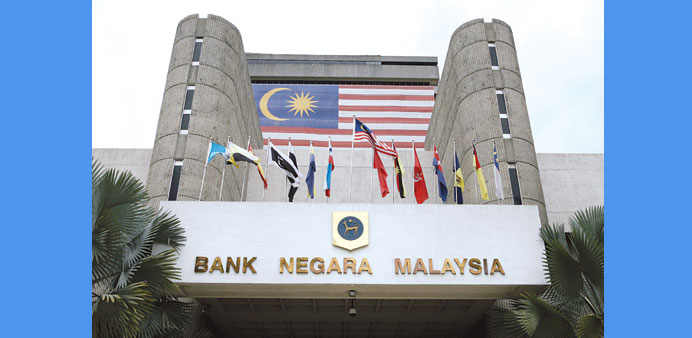 Malaysiau2019s central bank alone issued $45bn of sukuk in 2014 out of a total of $116.4bn