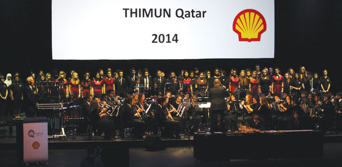 A musical performance by the American School of Doha Concert Band at the opening of the conference.