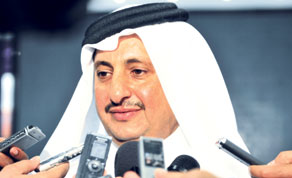 Gulf Times