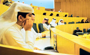 Gulf Times