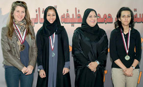 Gulf Times