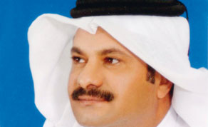 Gulf Times