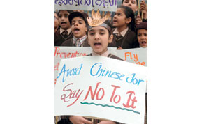Gulf Times