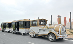 Gulf Times