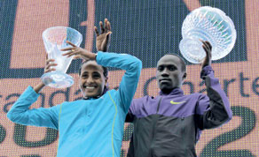 Gulf Times