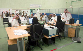 Gulf Times