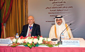 Gulf Times