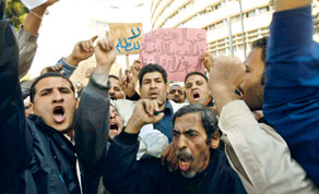 Gulf Times