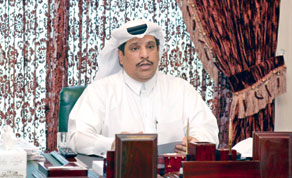 Gulf Times