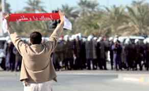 Gulf Times