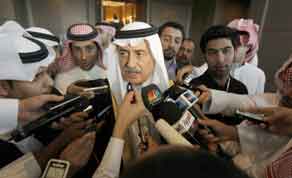 Gulf Times