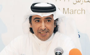 Gulf Times