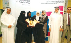 Gulf Times